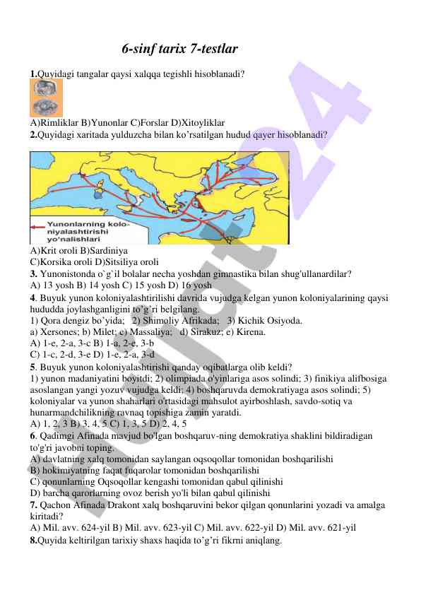 6-sinf tarix testlari barcha savollar