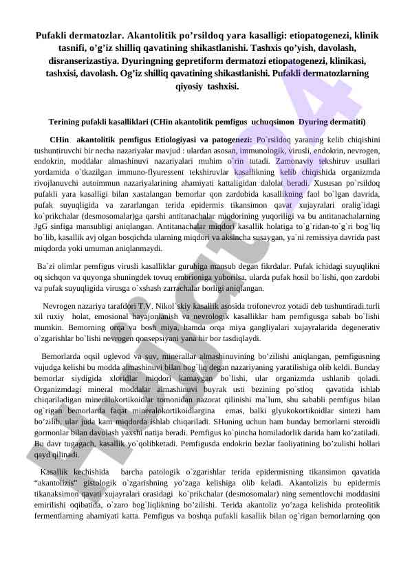 Pufakli dermatozlar haqida ilmiy maqola
