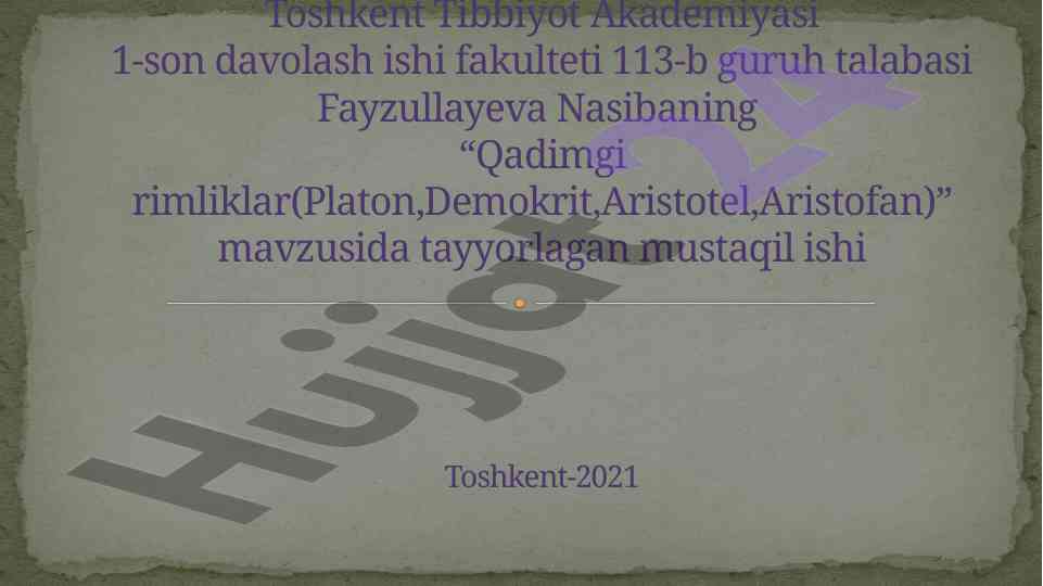 Qadimgi rimliklar mavzusida mustaqil ish