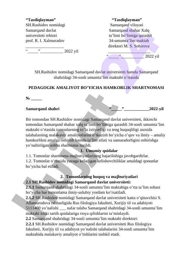 Pedagogik amaliyot bo'yicha hamkorlik shartnomasi