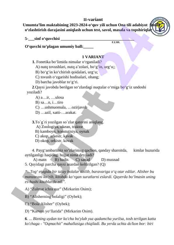 Ona tili adabiyot fanidan test savollari 2023-2024