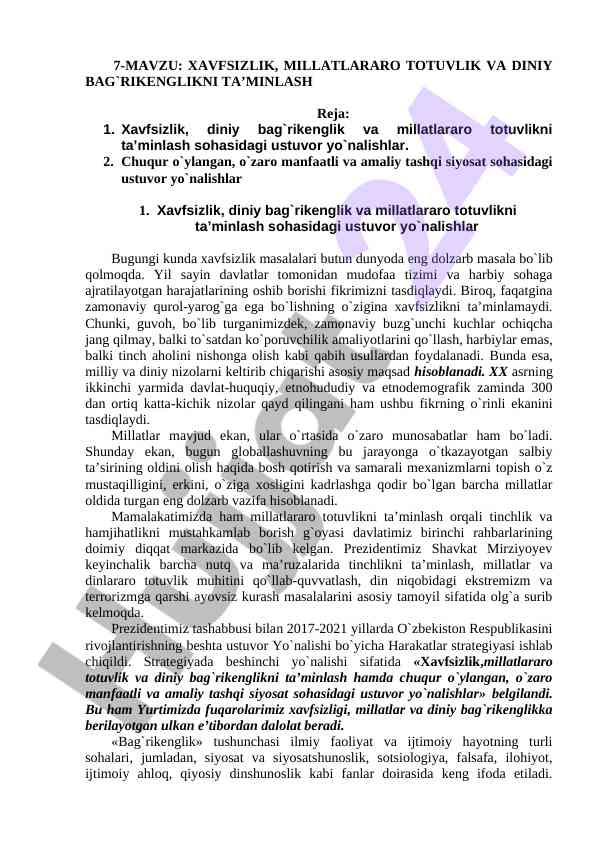 Xavfsizlik va millatlararo totuvlik masalalari