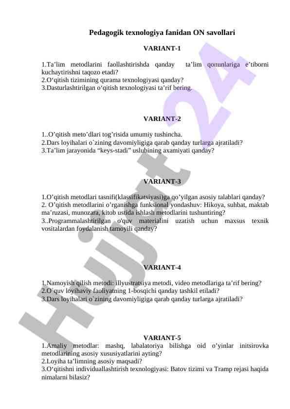 Pedagogik texnologiya fanidan savollar