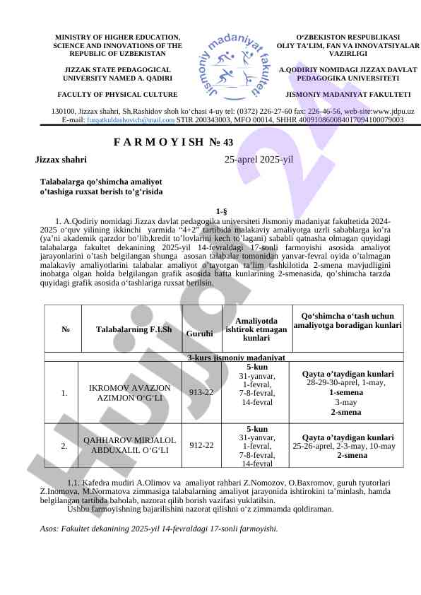 Malakaviy amaliyot o'tash taqdimoti 2024-2025