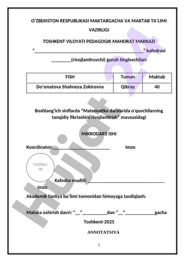 Matematika darslarida o'quvchilarning fikrlashini rivojlantirish