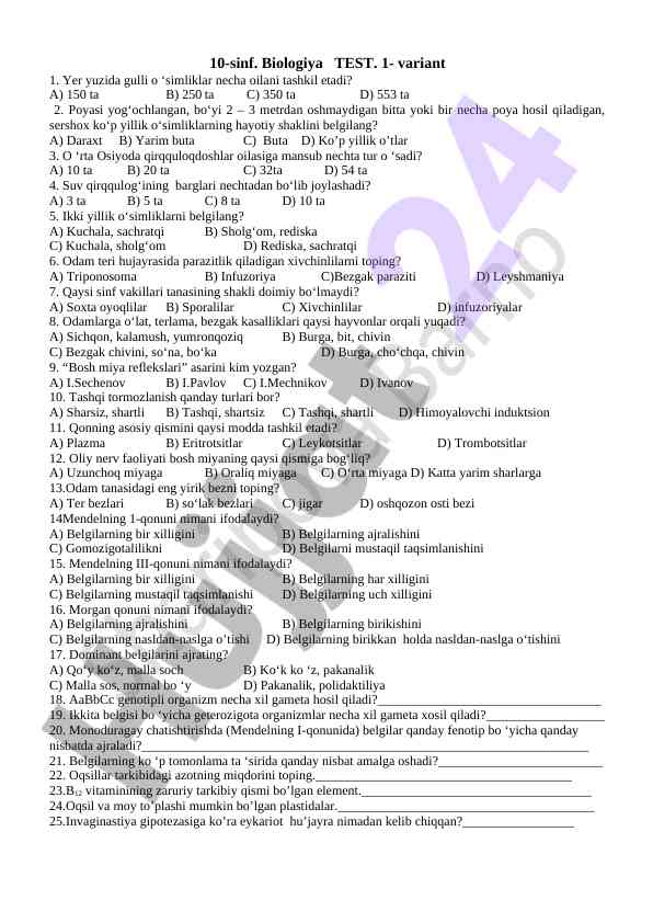 10-sinf biologiya test savollari
