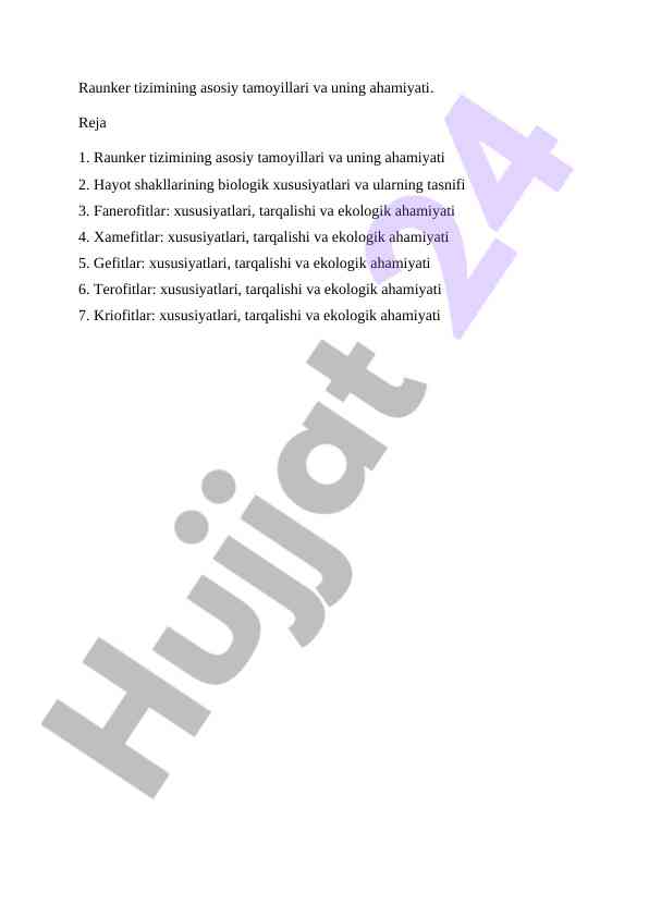 Raunker tizimining asosiy tamoyillari va ahamiyati
