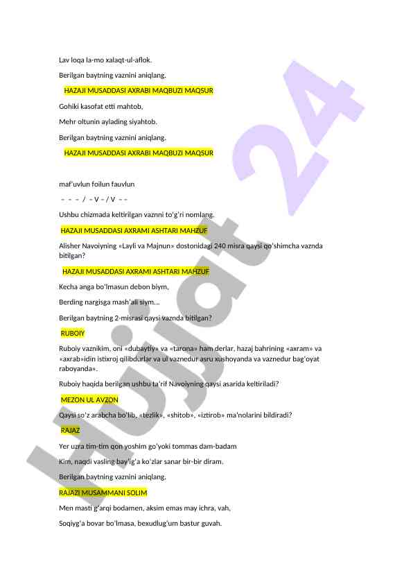 Product image 5