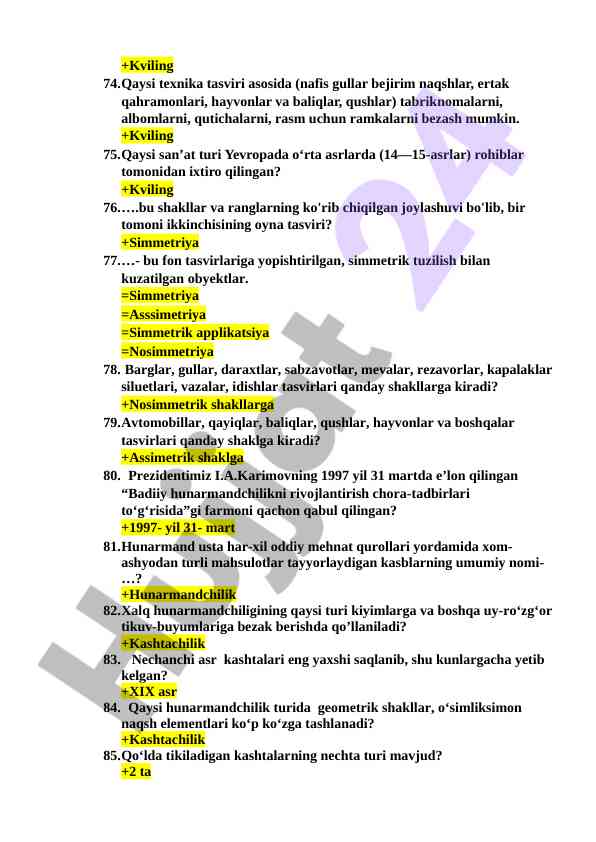 Product image 6
