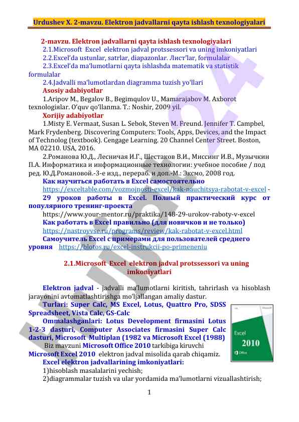 Elektron jadvallarni qayta ishlash texnologiyalari
