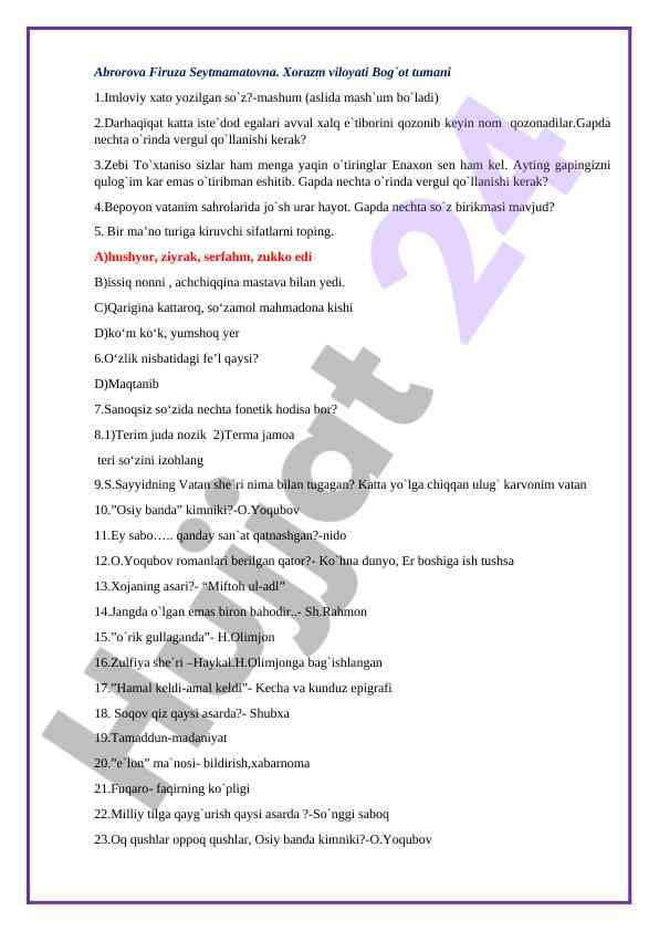 Product image 1