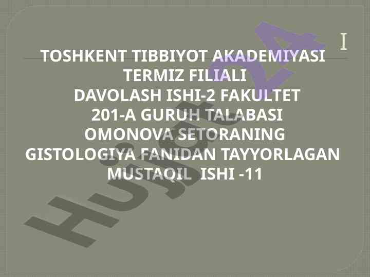 Fotoretsepsiyaning morfologik asoslari va turlari