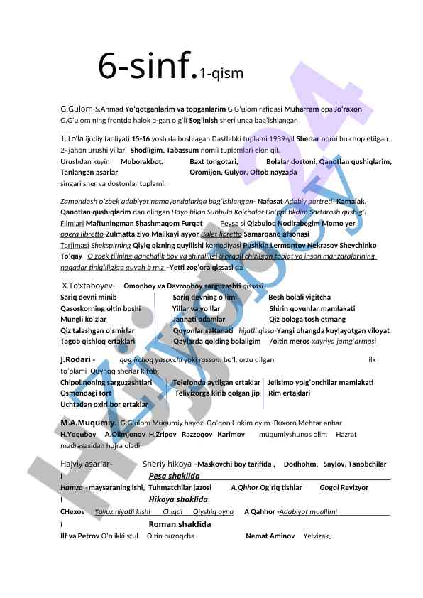 G.gulomning ijodi va asarlari
