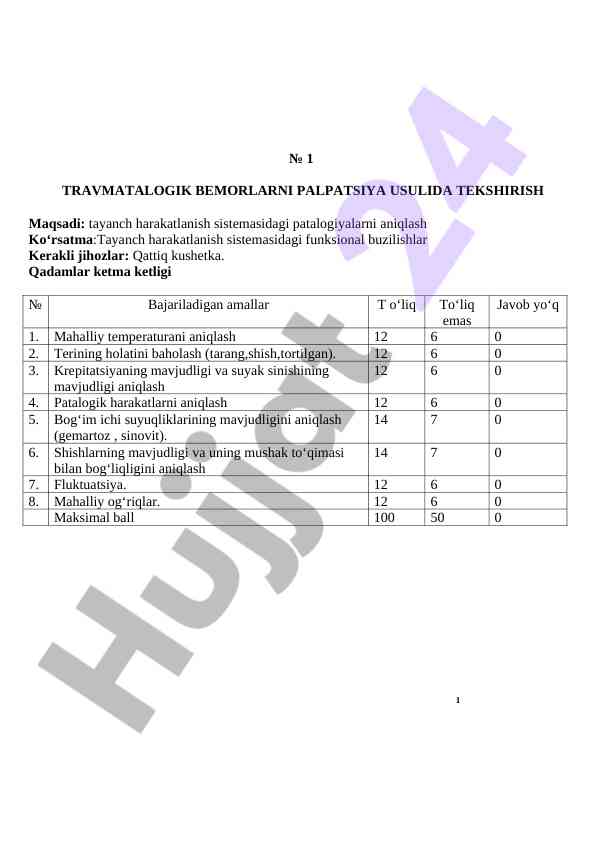 Travamatalogik bemorlarni palpatsiya usuli bilan tekshirish