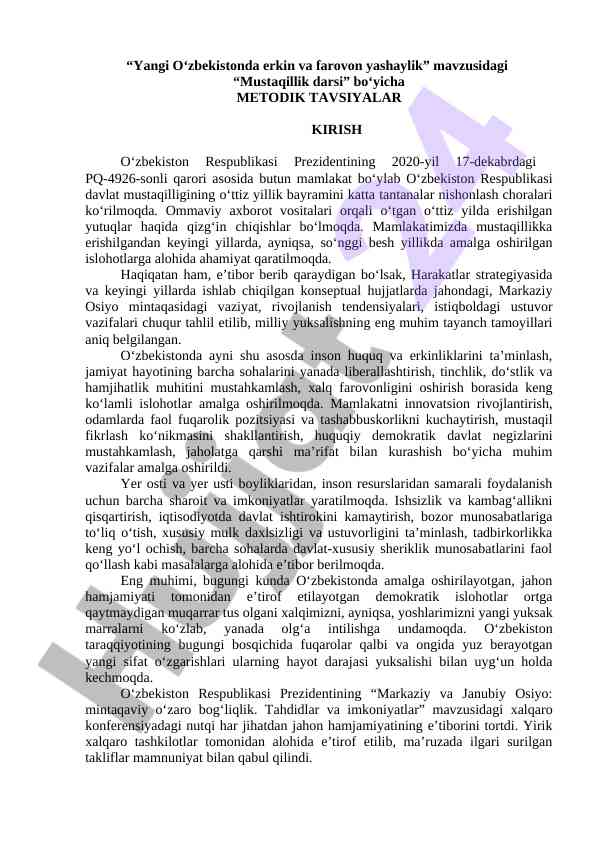 Mustaqillik darsi bo‘yicha metodik tavsiyalar