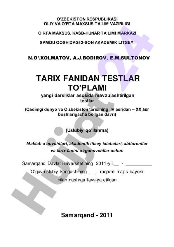 QADIMGI DUNYO VA O’ZBEKISTON TARIXIDAN TESTLAR