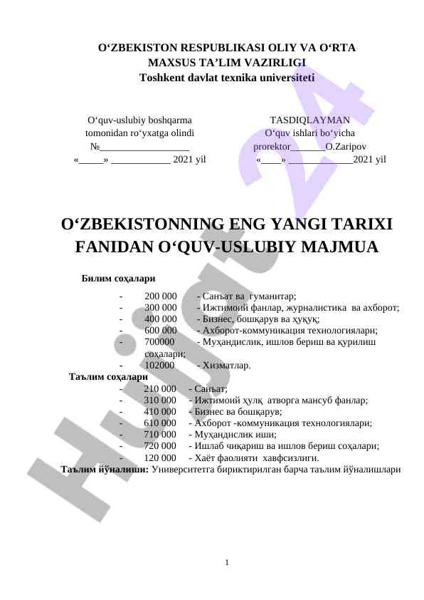 O‘zbekistonning eng yangi tarixi fanidan o‘quv-uslubiy majmua