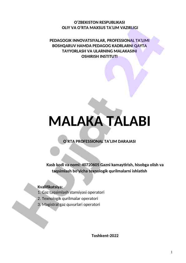 Gaz taqsimlash stansiyasi operatori malaka talabi