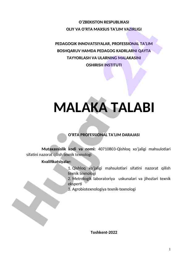 Qishloq xo‘jaligi mahsulotlari sifatini nazorat qilish