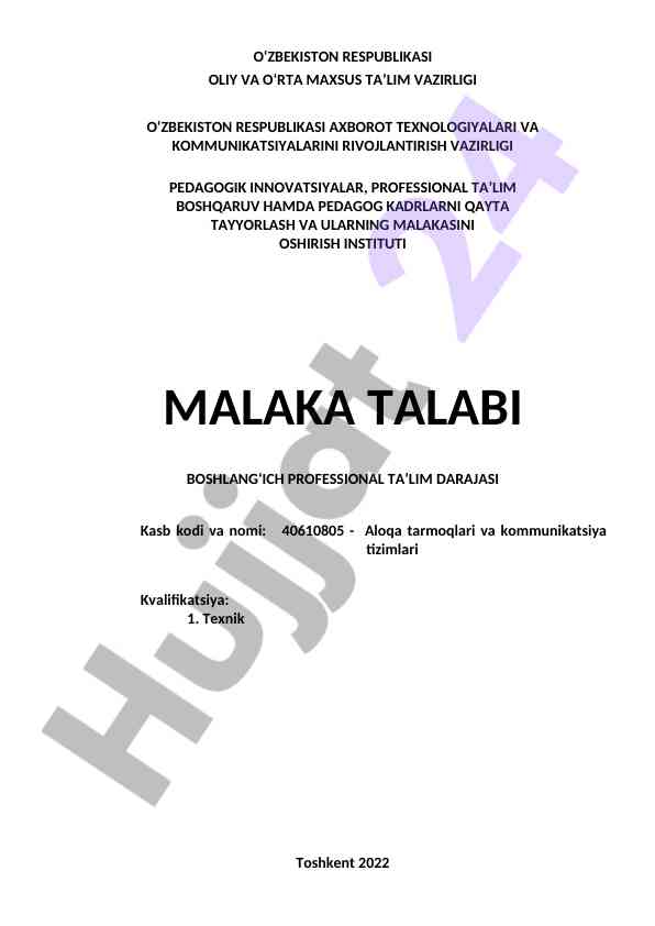 Pedagogik innovatsiyalar va professional ta’lim boshqaruvi