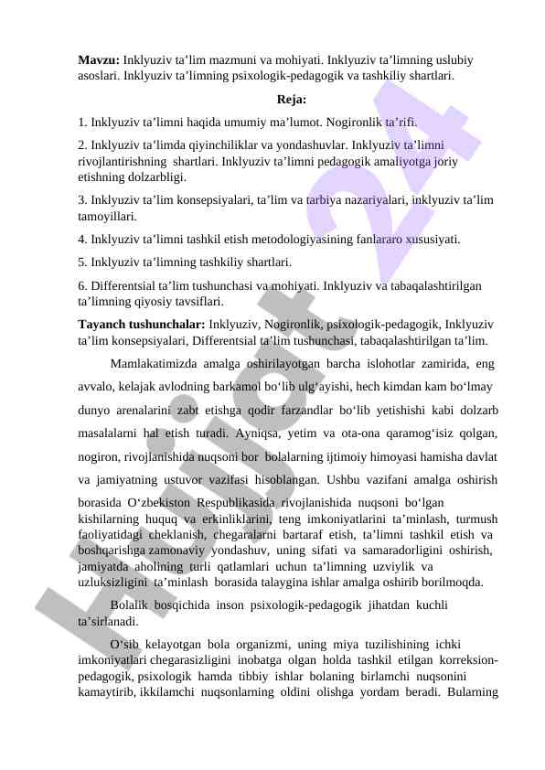 Inklyuziv ta’lim mazmuni va mohiyati