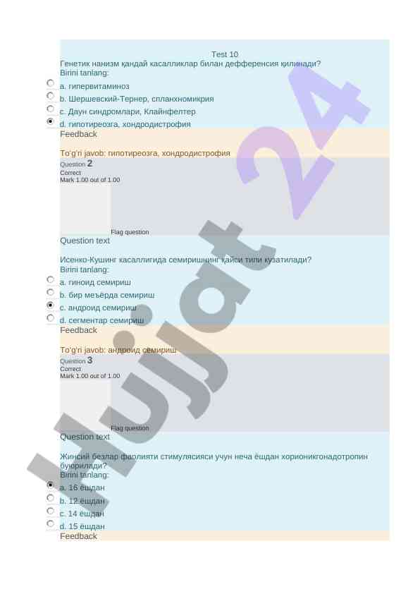 Генетик нанизм ва унинг касалликлари testi