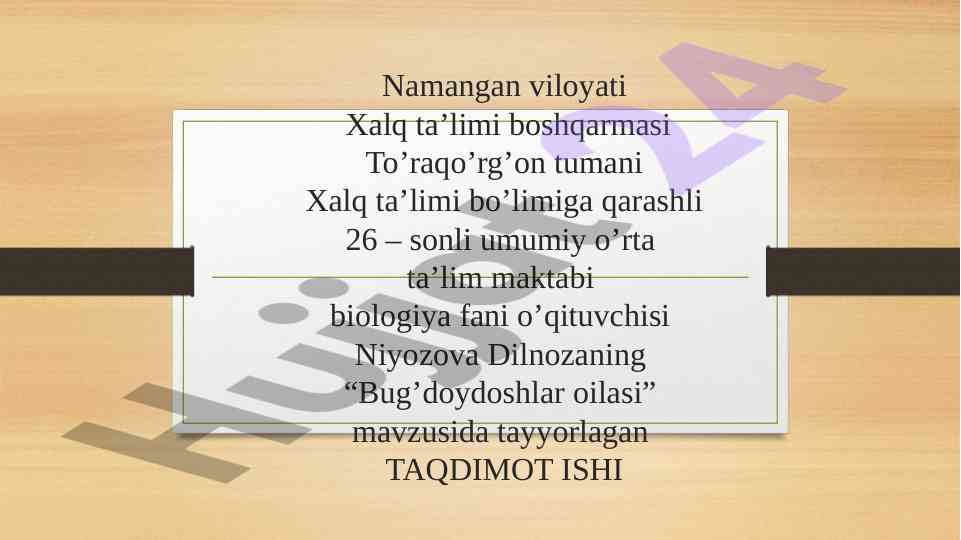 Bug’doydoshlar oilasi taqdimoti