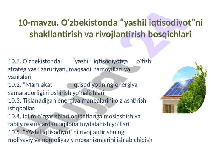 O‘zbekistonda yashil iqtisodiyotga o‘tish strategiyasi