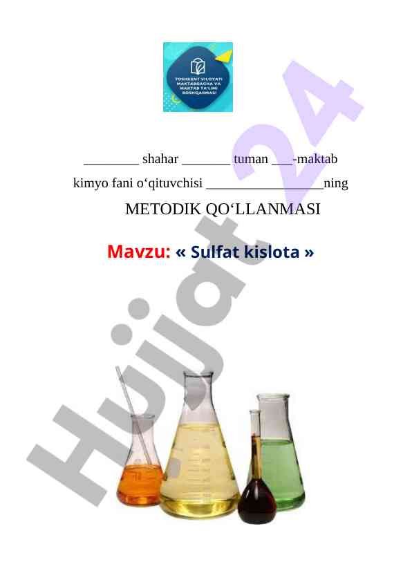 Sulfat kislota o‘qitish metodik qo‘llanmasi