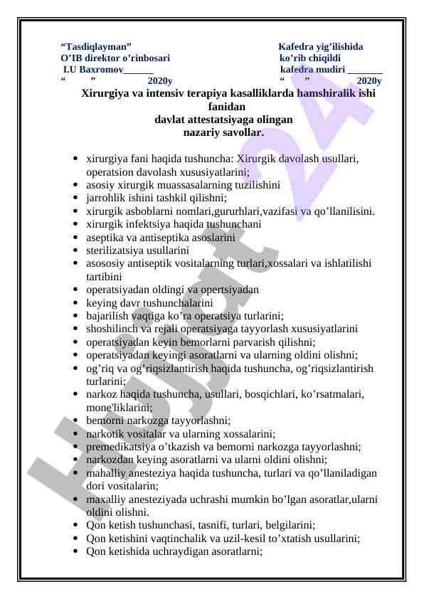 Xirurgiya va intensiv terapiya fanidan nazariy savollar