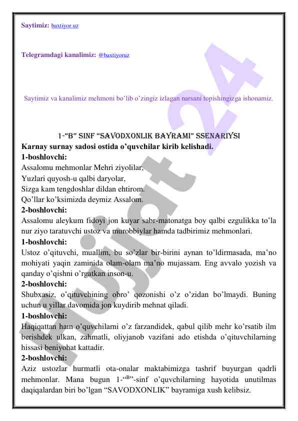 B sinf savodxonlik bayrami ssenariysi