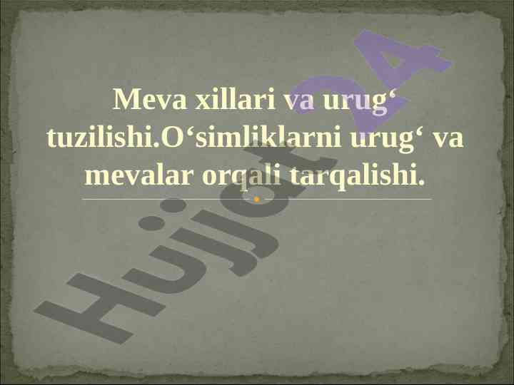 Bumajaning foydalanish qo‘llanmasi