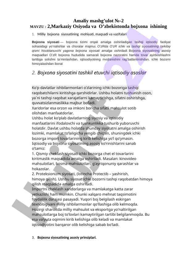 Markaziy osiyoda bojxona siyosatining asoslari