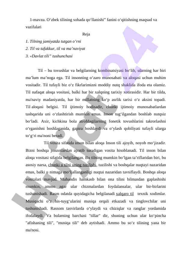 O‘zbek tilining qo‘llanishi fanini o‘qitish