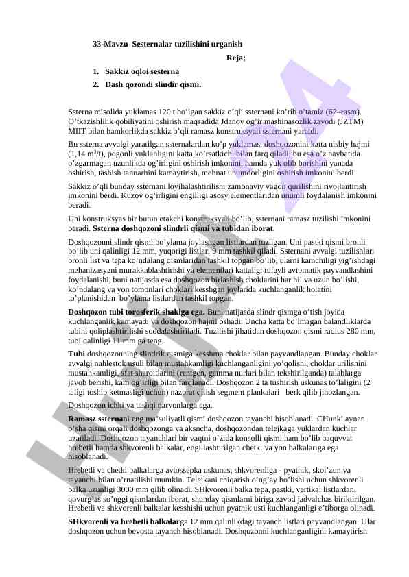 Sesternalar tuzilishini o‘rganish tahlili
