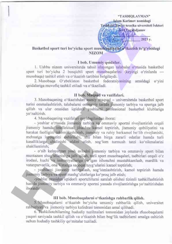 Basketbol sport musobaqalari tashkil etish nizomi