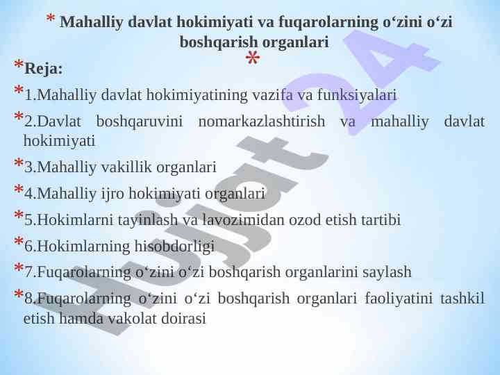 Mahalliy davlat hokimiyati va fuqarolar boshqaruvi
