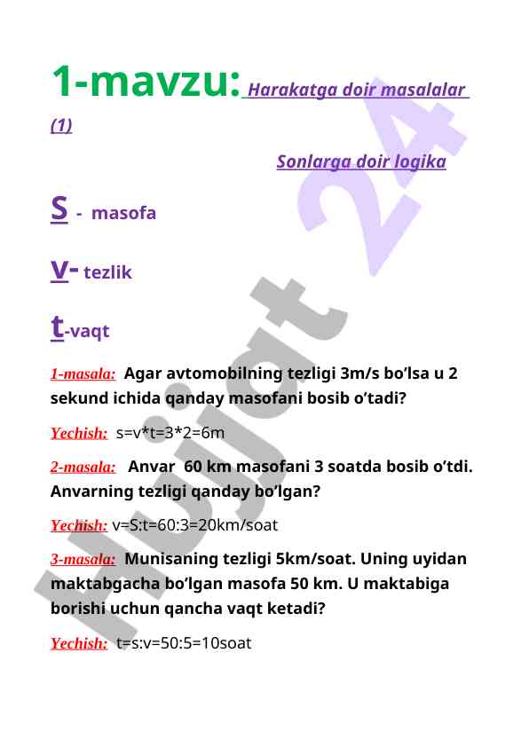 Harakatga doir masalalar tahlili