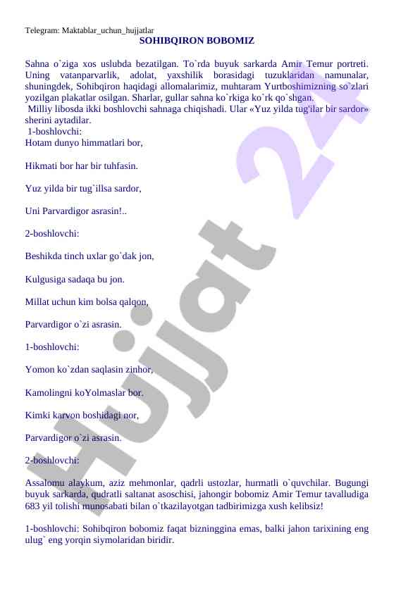 Amir temur tavalludiga otkazilayotgan tadbir