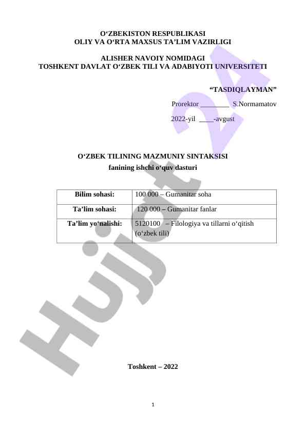 O‘zbek tilining mazmuniy sintaksisi o‘quv dasturi