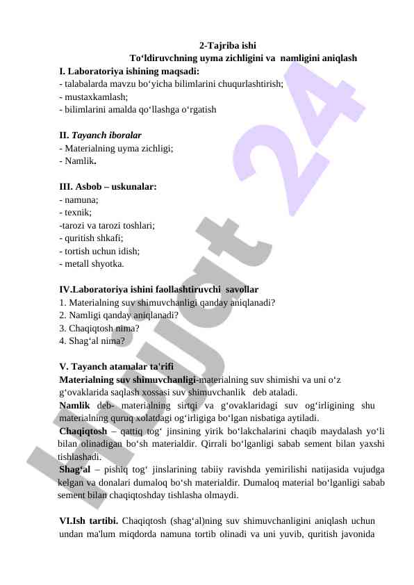 To‘ldiruvchning Uyma Zichligini Va Namligini Aniqlash