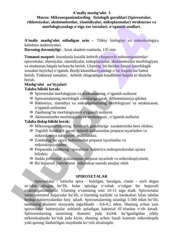 Mikroorganizmlarning Fiziologik Guruhlari