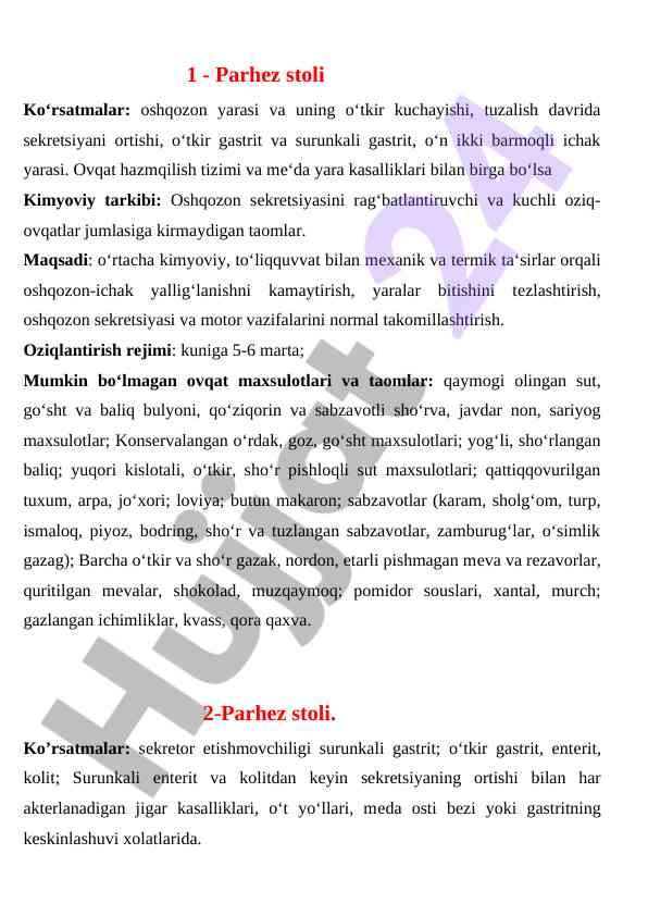 Oshqozon yarasi uchun parhez stol ko‘rsatmalari
