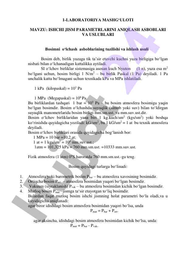 Ishchi jism parametrlarini aniqlash uslublari