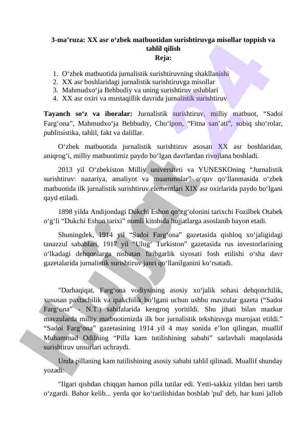 Xx asr o‘zbek matbuotida jurnalistik surishtiruv