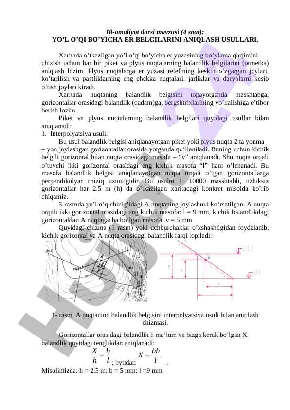 Yo’l o’qi bo’yicha er belgilarini aniqlash usullari