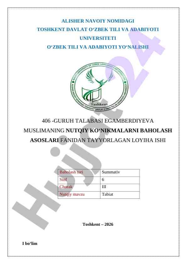 Nutqiy ko‘nikmalarni baholash asoslari