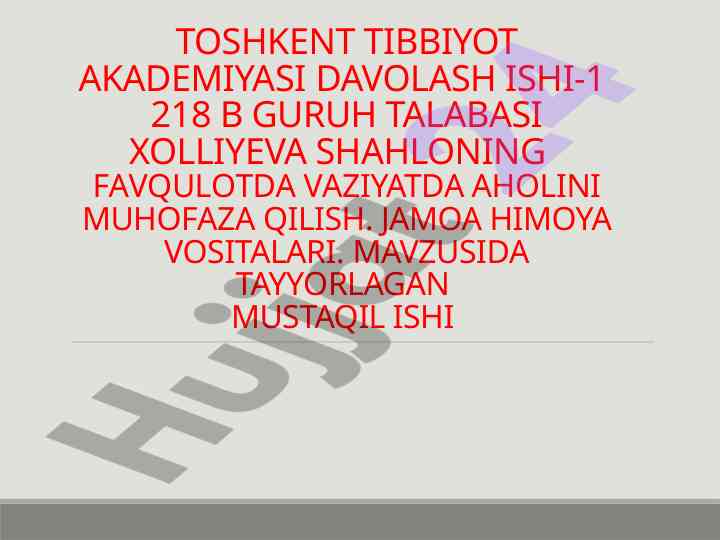 Aholini Muhofaza Qilish Usullari