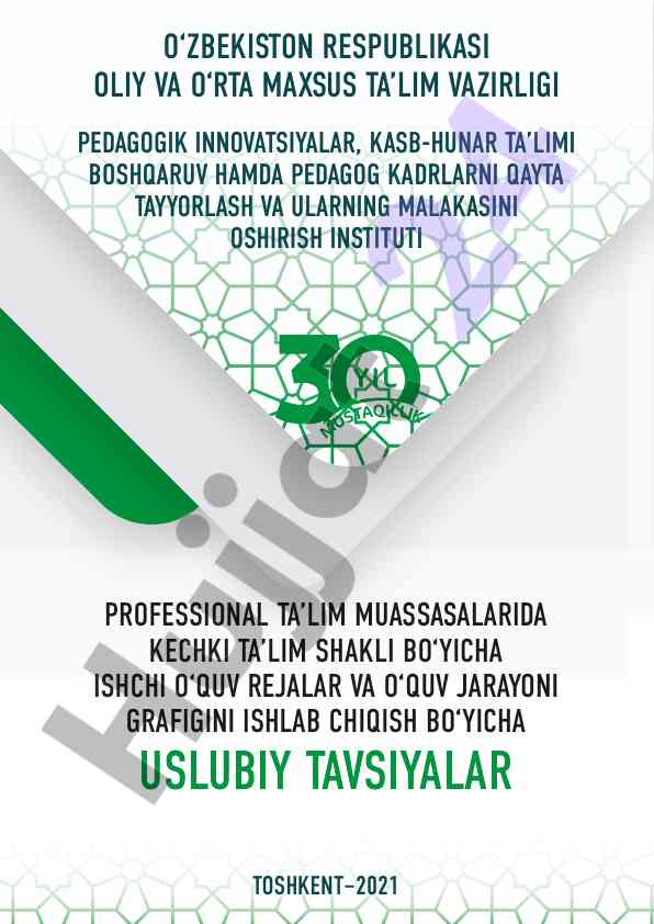 Kechki ta'lim uslubiy tavsiyalari 2021