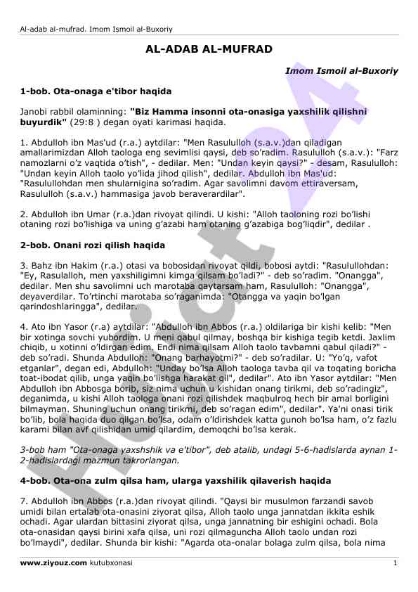 Ota-onaga e'tibor qilishni o'rganish